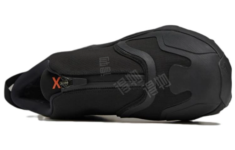 Y-3 Terrex Swift R3 Free Hiker Gtx