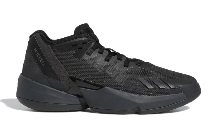 adidas D.O.N. Issue 4 4