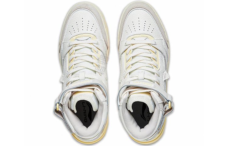 LiNing RSR 101 HI
