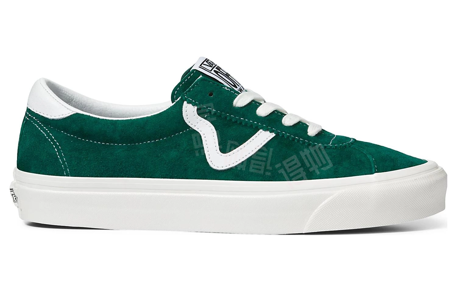 Vans Style 73 Pig Suede