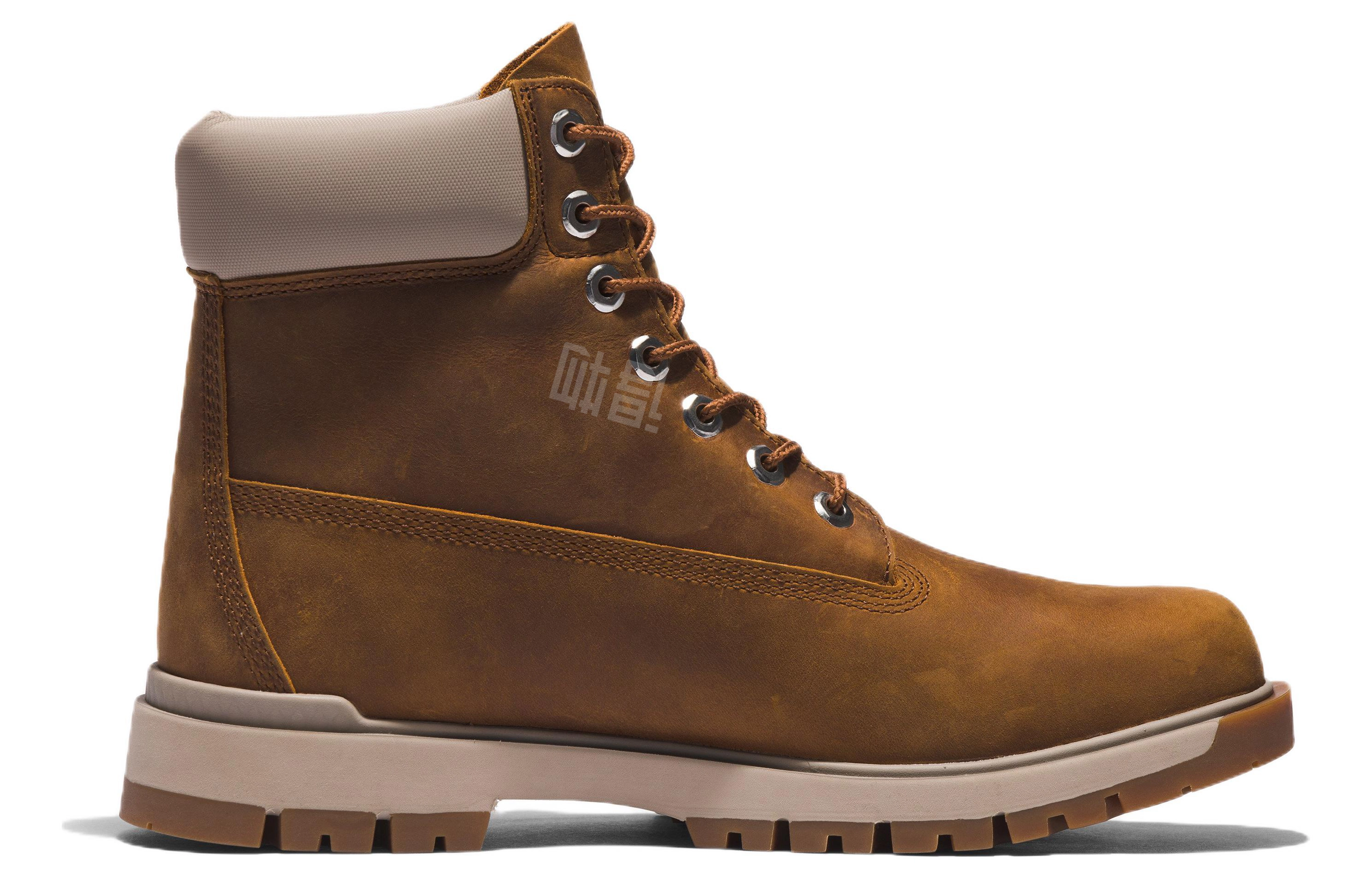 Timberland Tree Vault 6