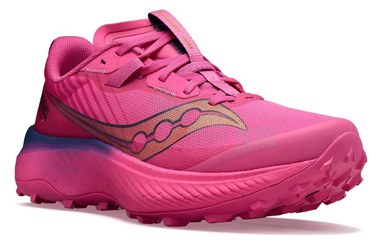 Saucony Endorphin M