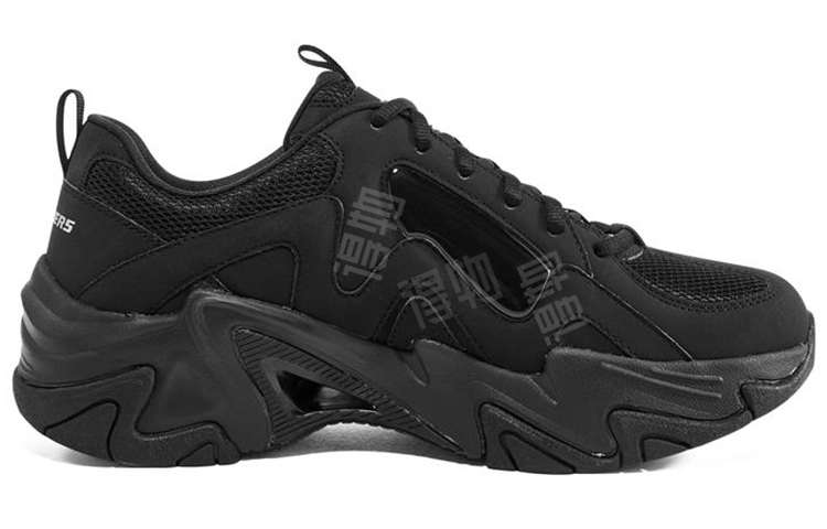 Skechers Stamina V3