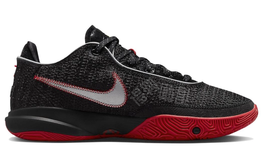 Nike LeBron 20 20