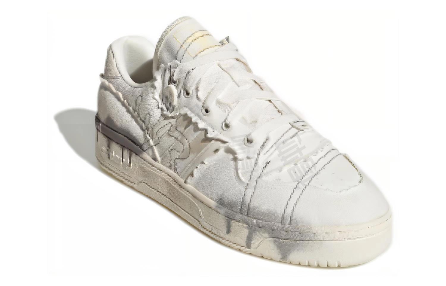 adidas originals Rivalry Low