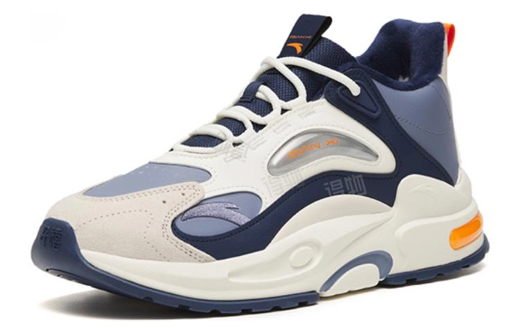 Anta 5.0