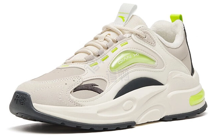Anta 5.0