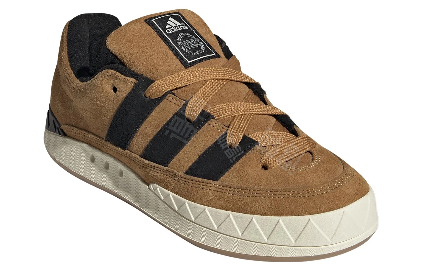 atmos x adidas originals Adimatic "OG SHOEBOX"