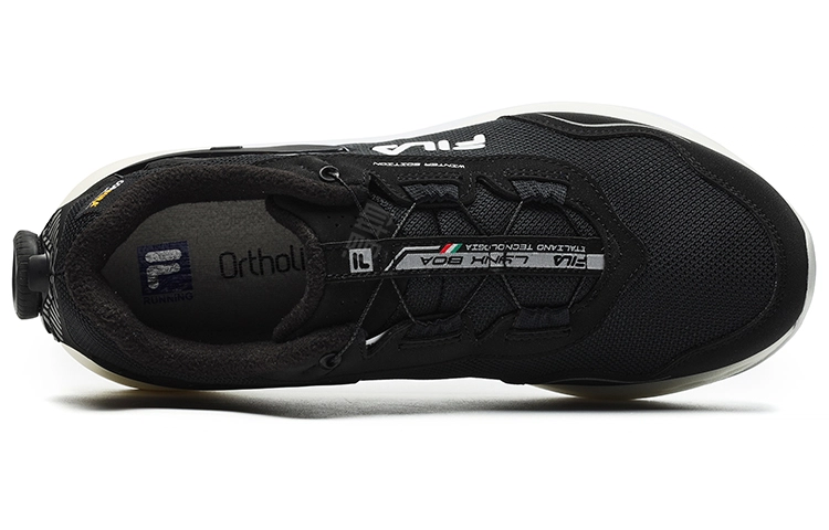 FILA Athletics Lynx Boa We