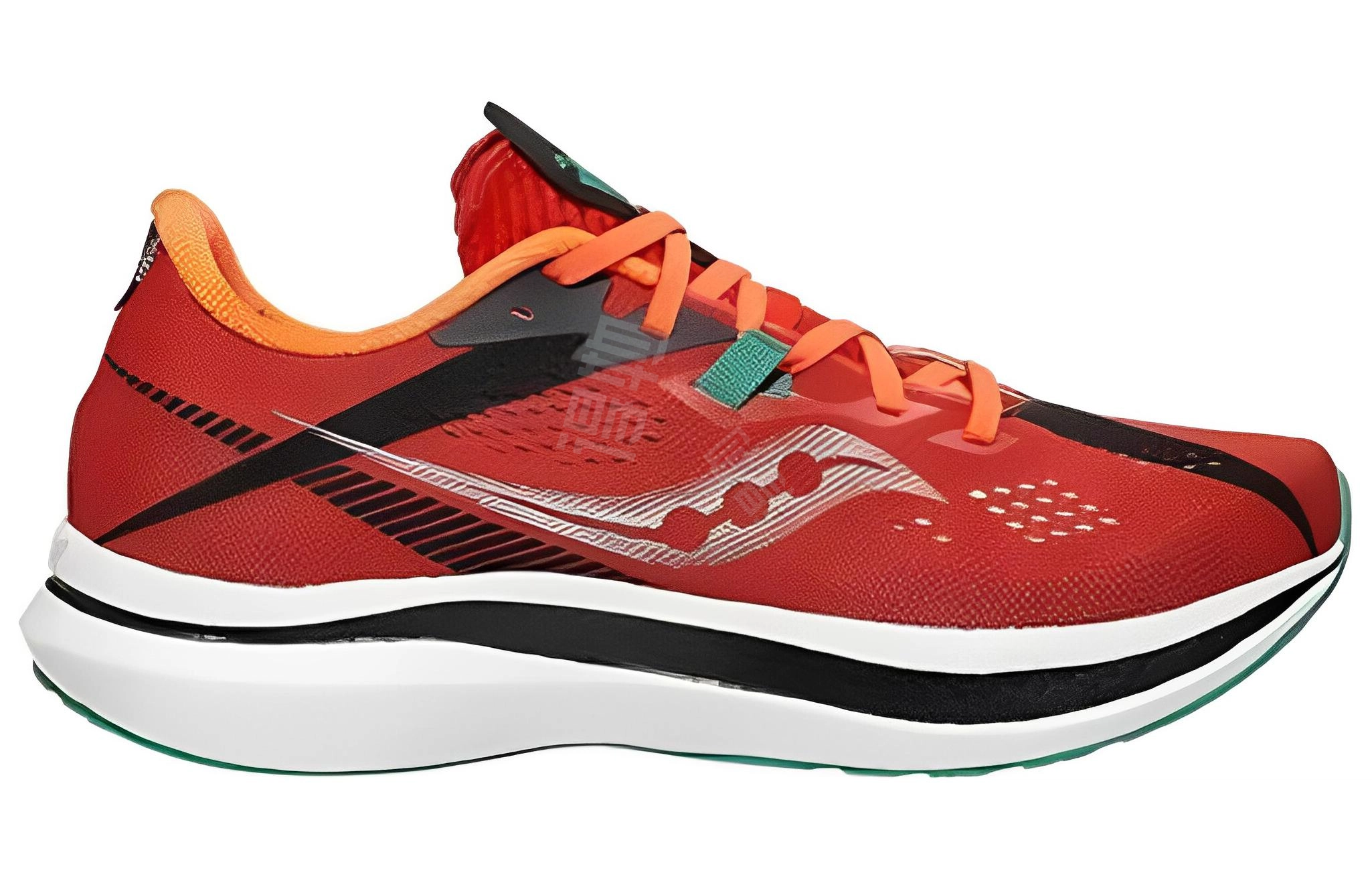 Saucony Endorphin Pro 2