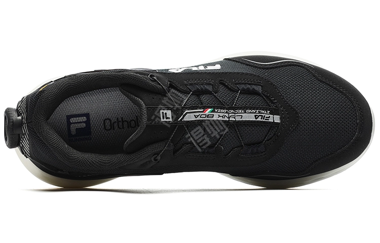FILA Athletics TPU