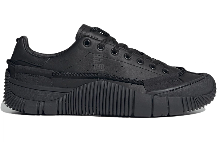 Craig Green x adidas originals Scuba Stan