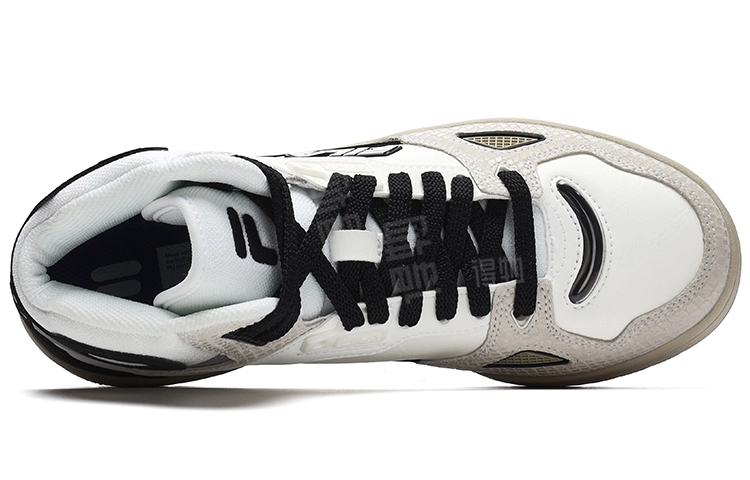 FILA FUSION Teratach