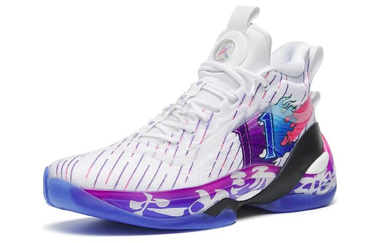 Anta KT7