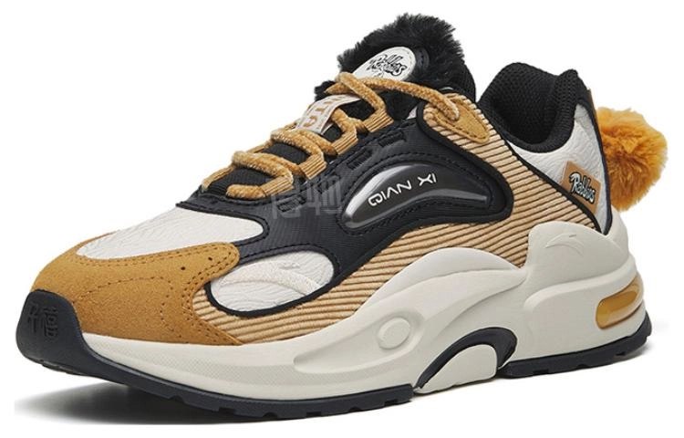 Anta 5.0