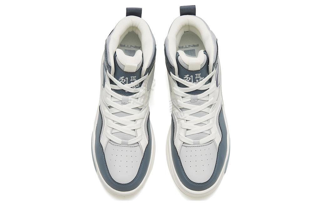 Anta 3
