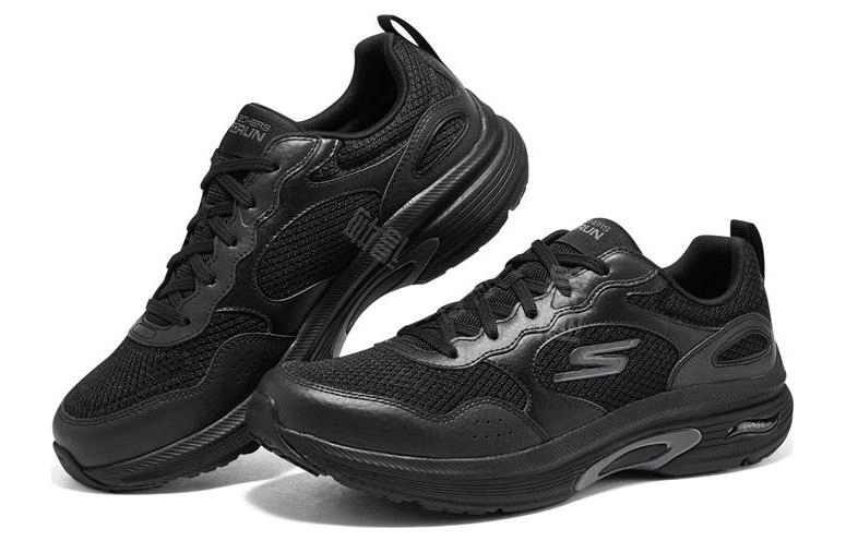 Skechers GO RUN Arch Fit