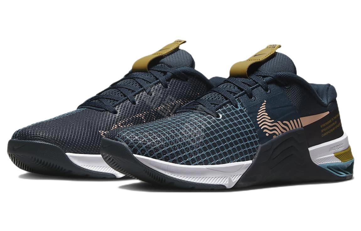 Nike Metcon 8