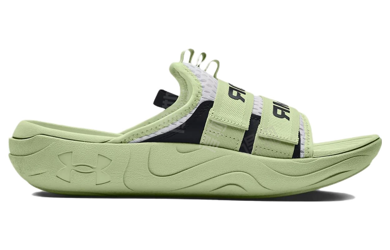 Under Armour Alpha