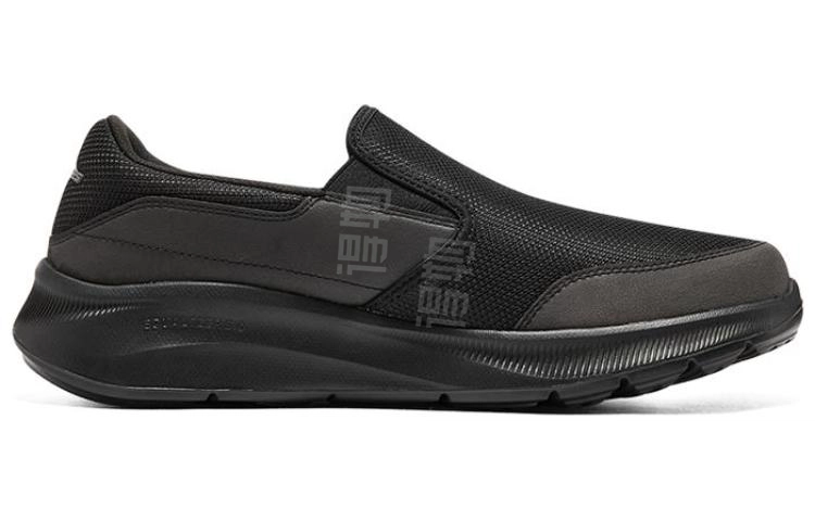 Skechers Equalizer 5.0