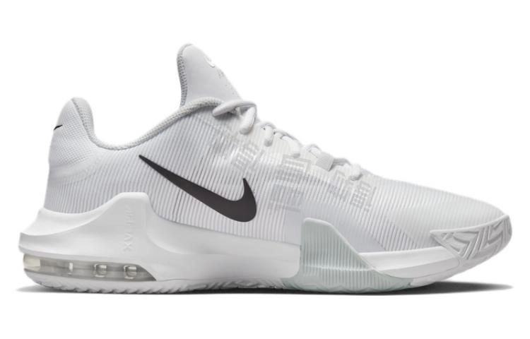 Nike Air Max Impact 4
