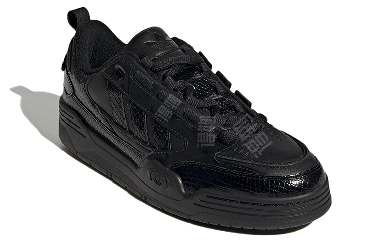 adidas originals Adi2000