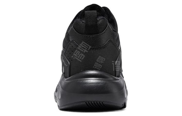 Skechers Stamina Airy