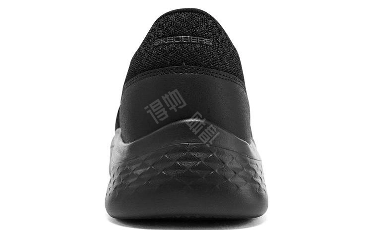 Skechers GO WALK Flex