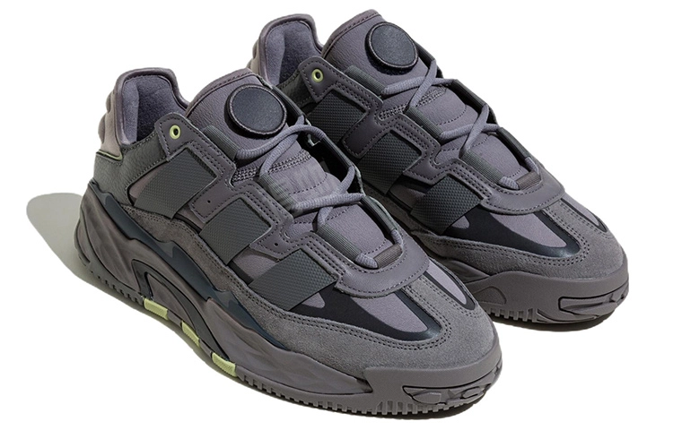 adidas originals Niteball