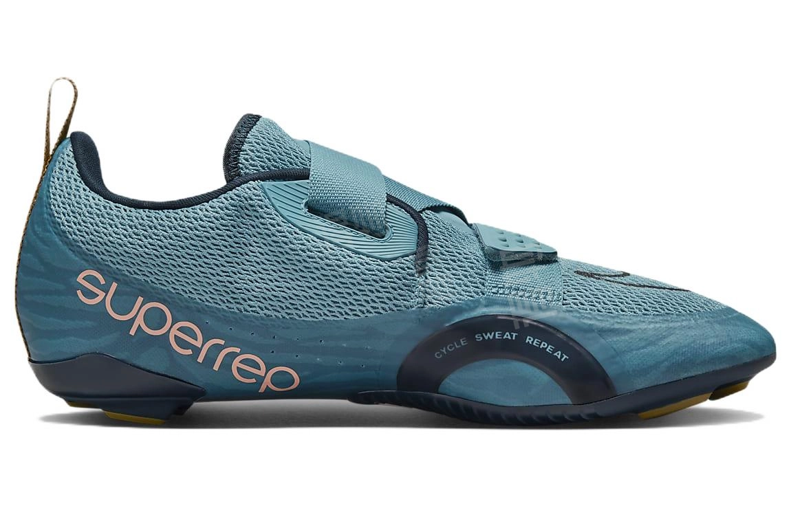 Nike SuperRep Cycle 2 Next Nature