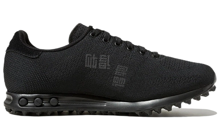 adidas originals LA Trainer Weave