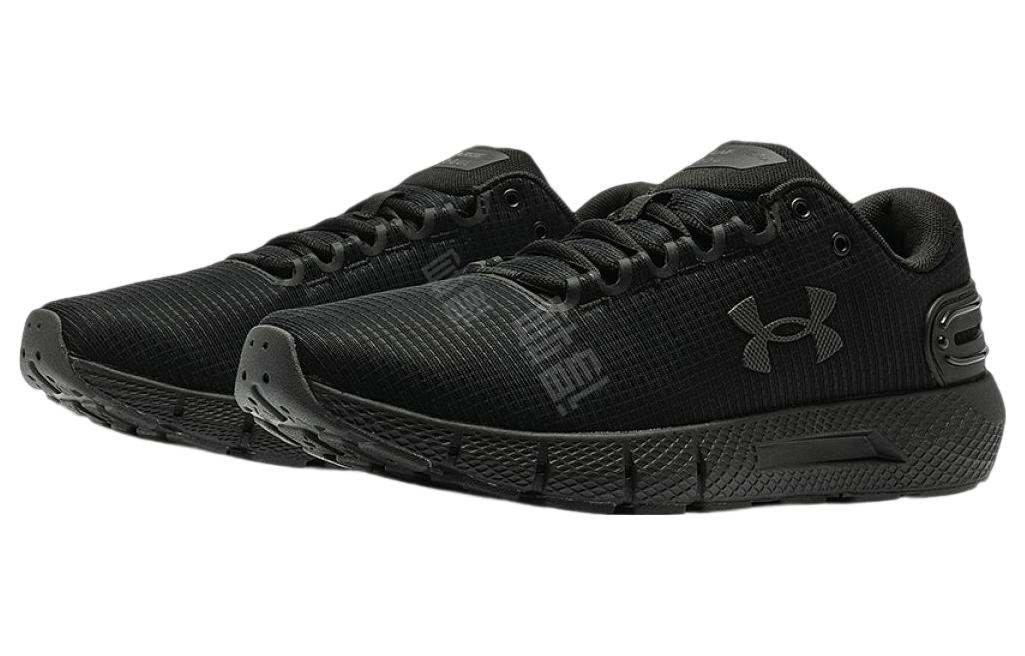 Under Armour Charged Rogue 2.5