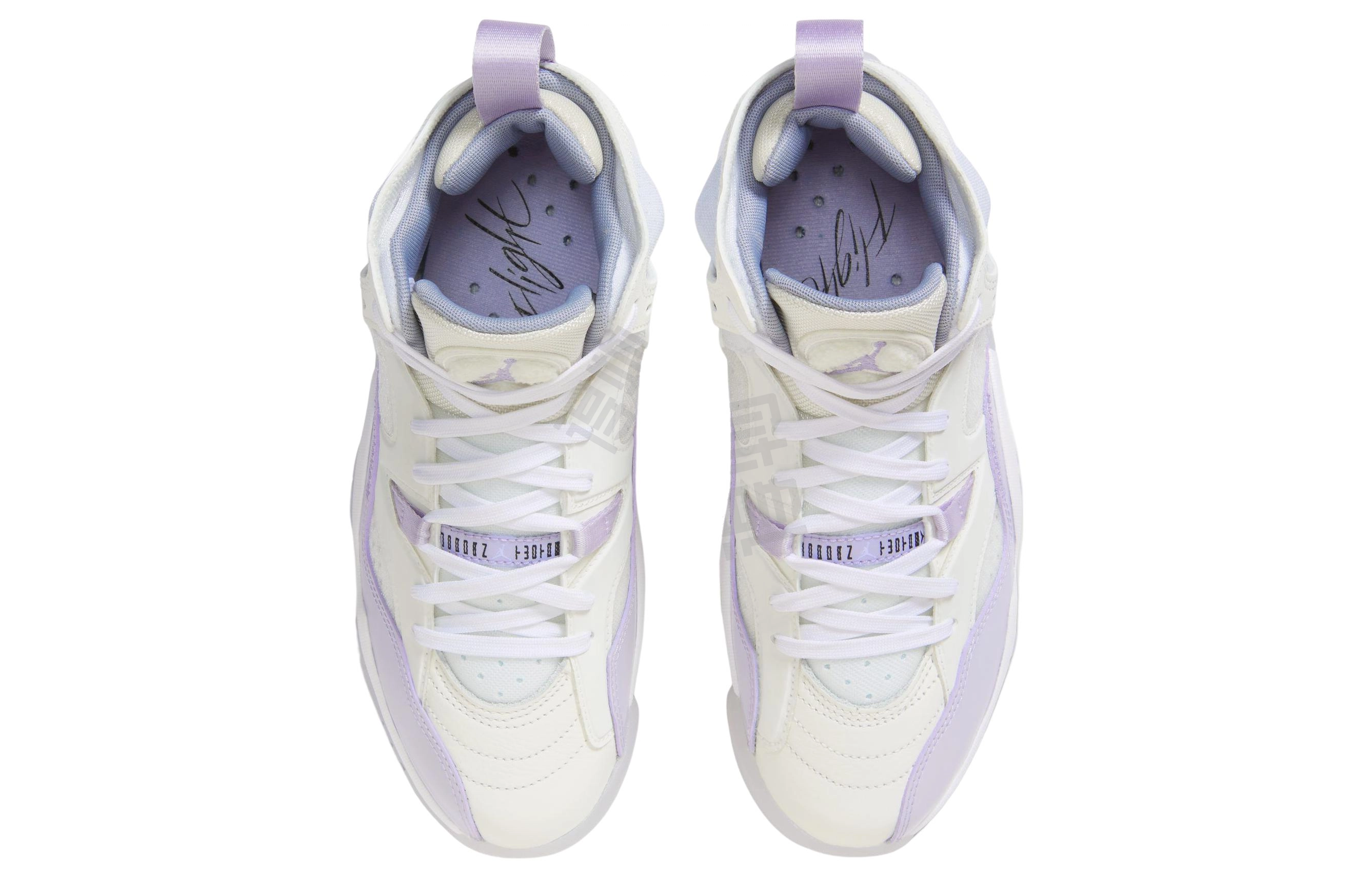 Jordan Jumpman Two Trey