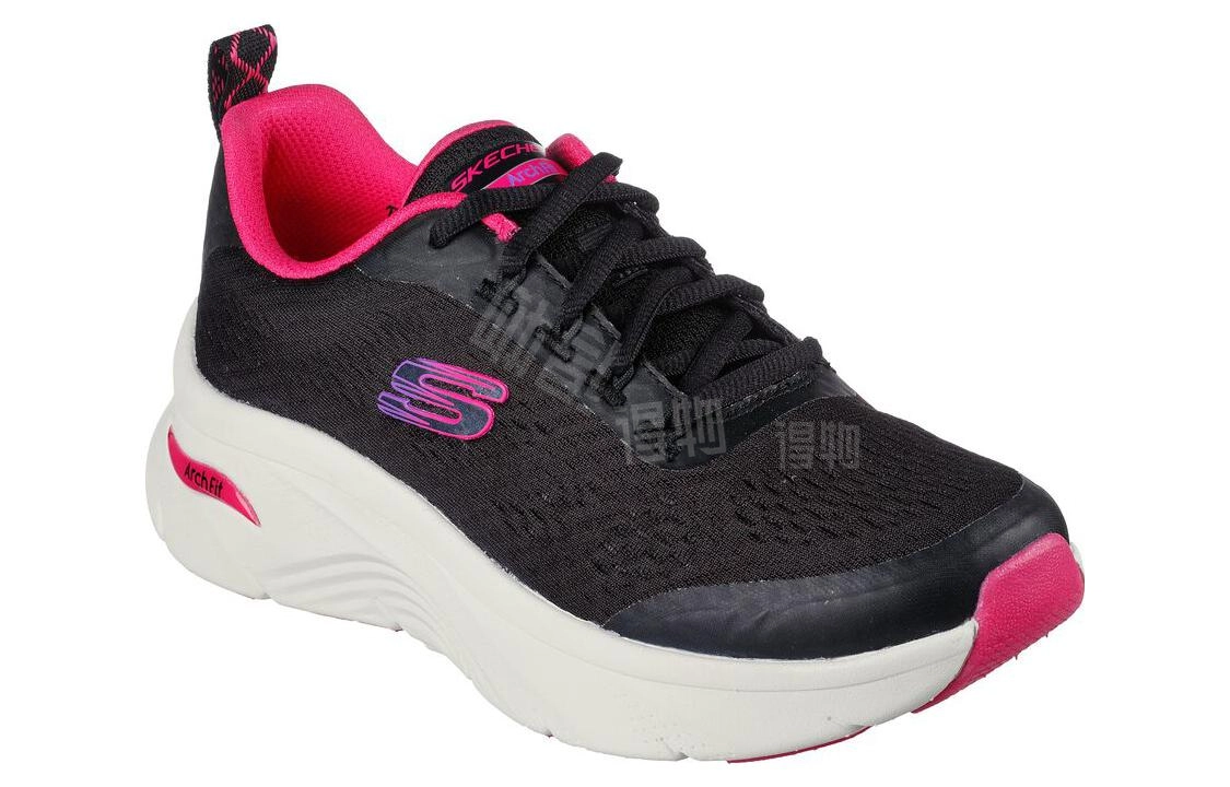 Skechers Arch Fit D'Lux