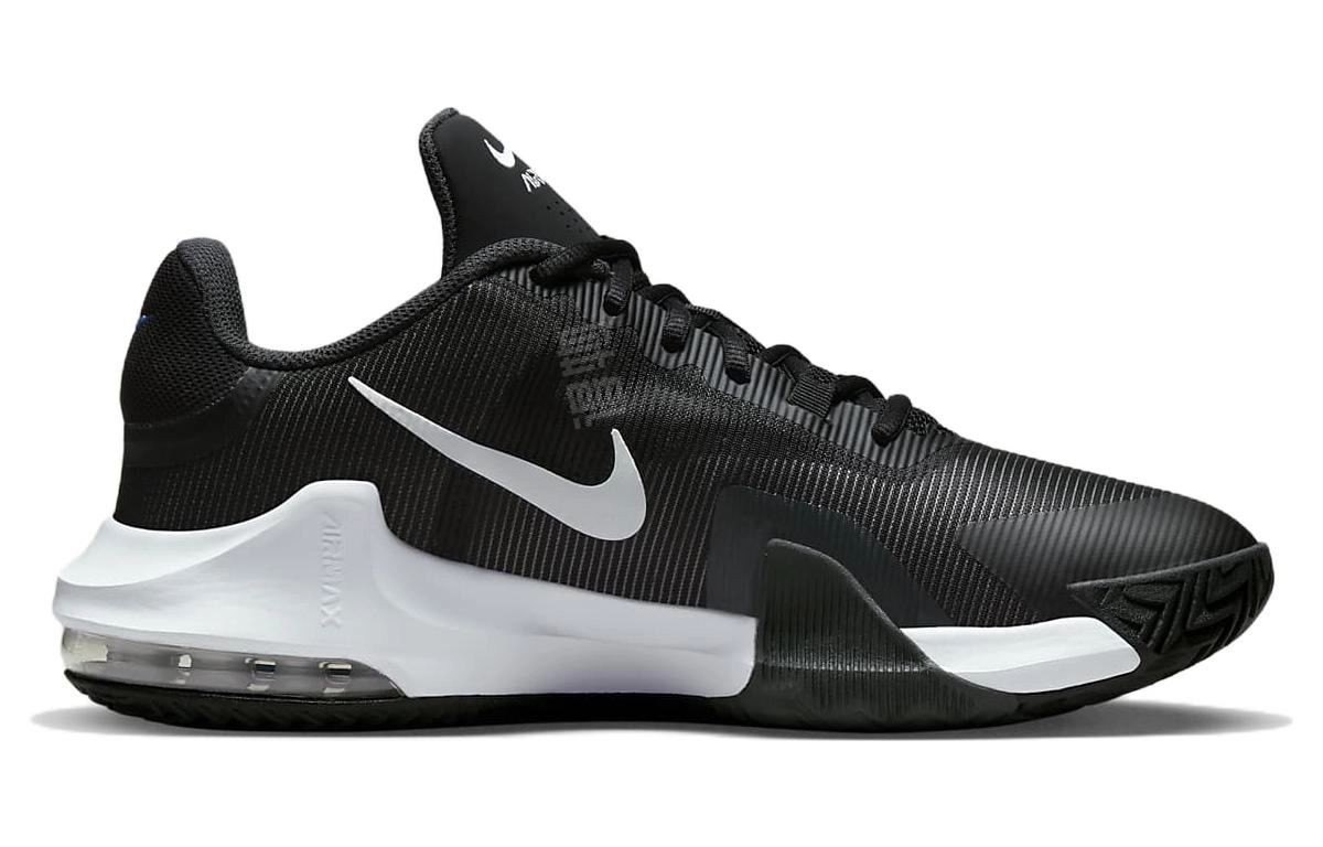 Nike Air Max Impact 4