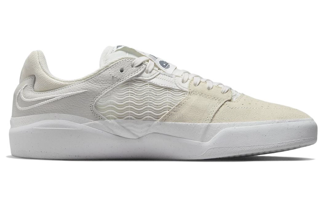 Nike SB Ishod "Summit White