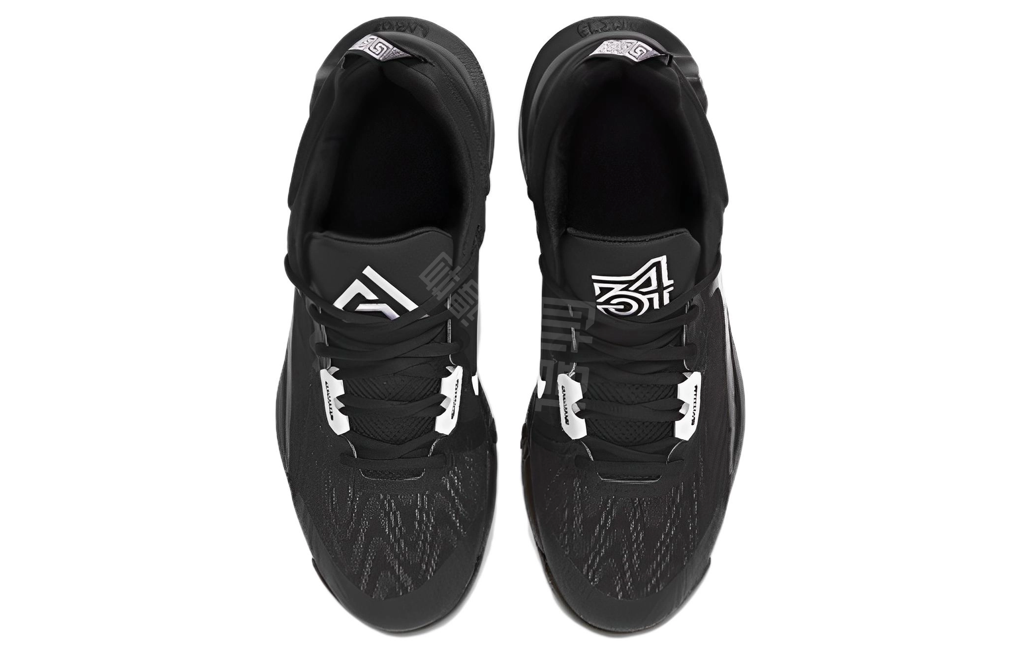 Nike Giannis Immortality 2 EP