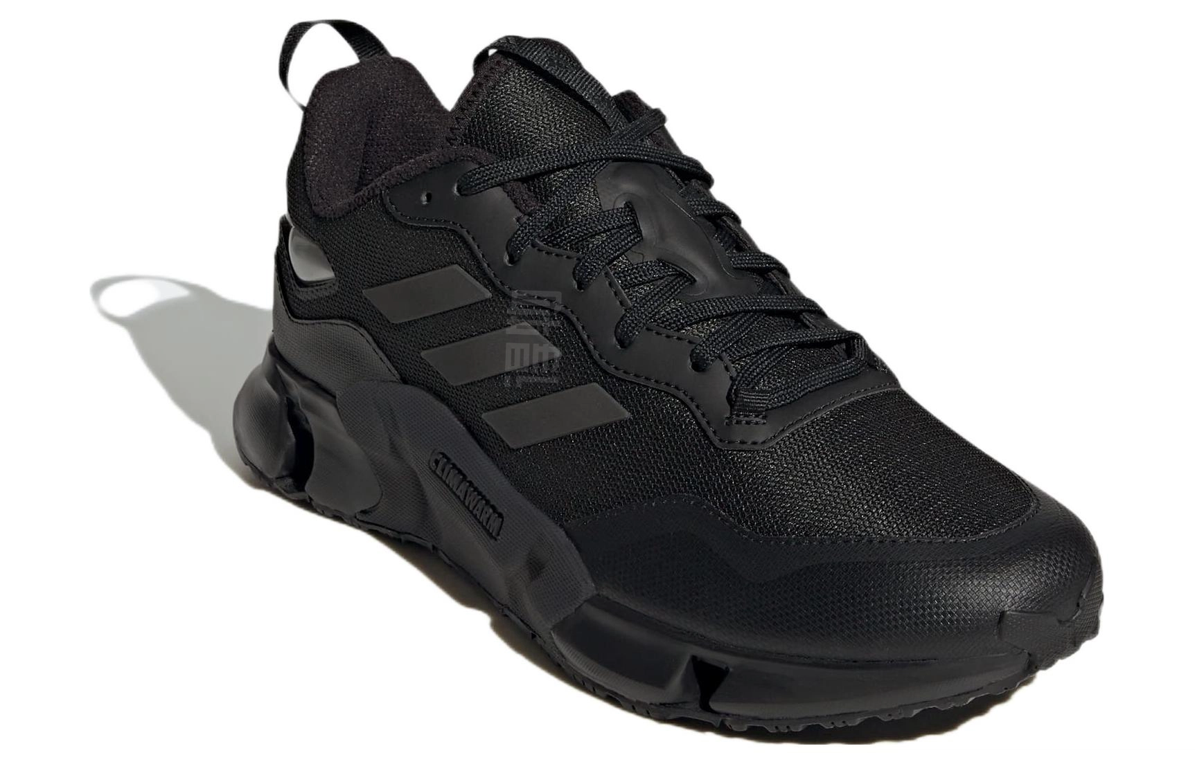 adidas Climawarm 1.0