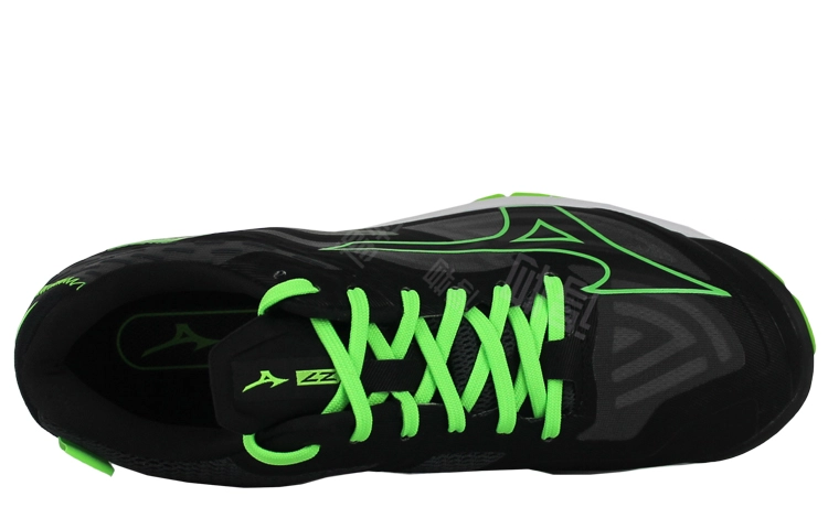 Mizuno Wave Lightning Z7