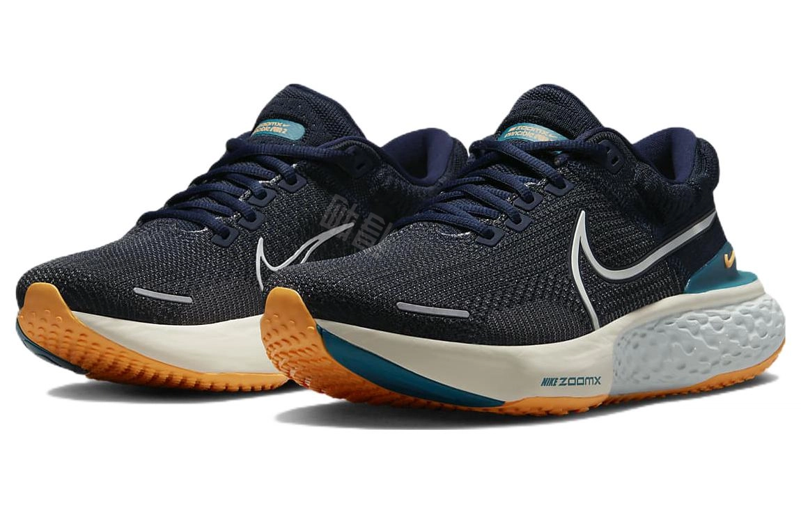Nike ZoomX Invincible Run Flyknit 2