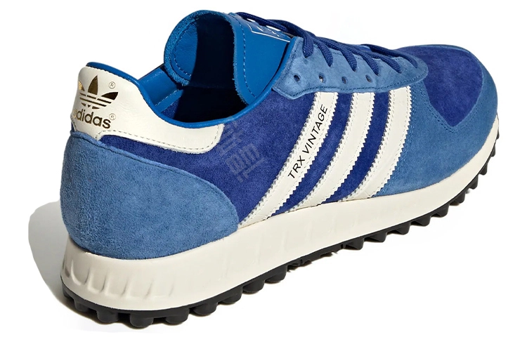 adidas originals TRX Vintage