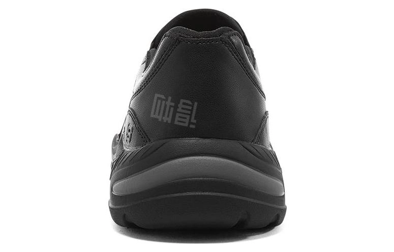 Skechers Arch Fit Motley