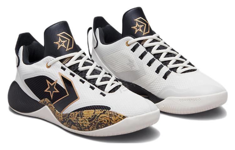 Converse All Star BB Shift