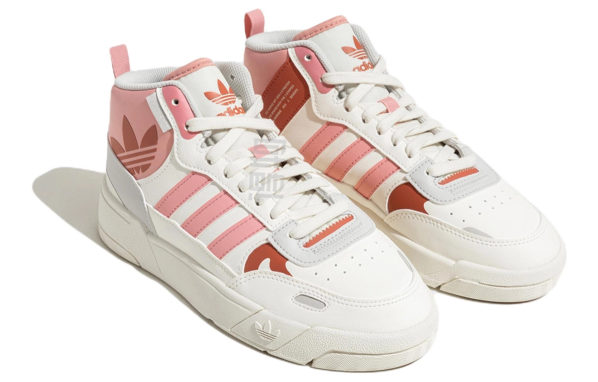 adidas originals Post Up