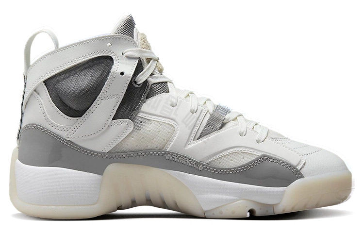 Jordan Jumpman Two Trey