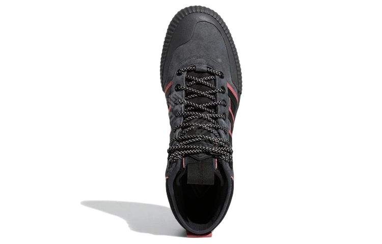 adidas originals Akando Atr