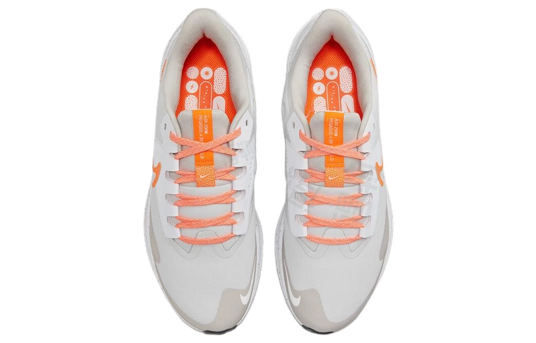 Nike Air Zoom Pegasus 39