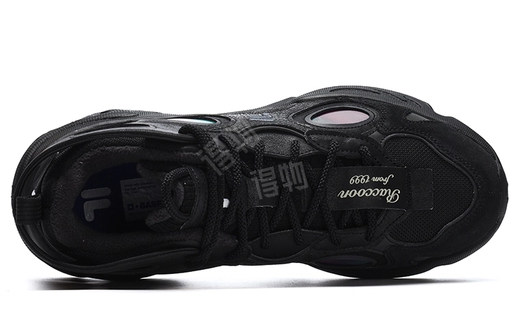 Fila Fusion Raccoon Mid WE