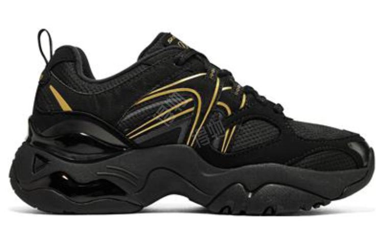 Skechers D'LITES 3.0 Air