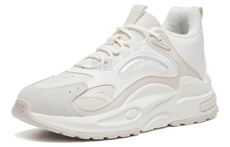 Anta 5.0